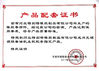 China Hebei Te Bie Te Rubber Product Co., Ltd. Certificações